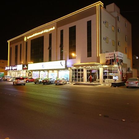 Qasr Rayana Aparthotel ブライダ エクステリア 写真
