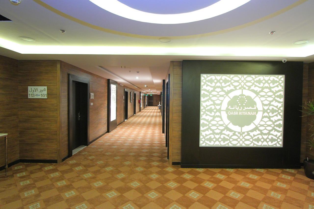 Qasr Rayana Aparthotel ブライダ エクステリア 写真